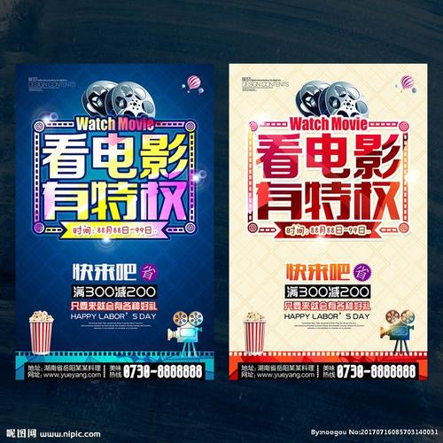 做个精仿卢尔德大学文凭毕业证