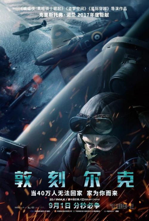 专升本要不要高中毕业证