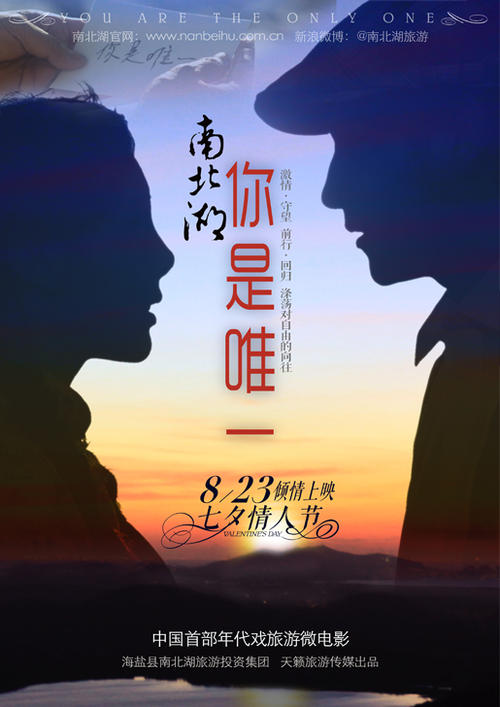 做假圣地亚哥大学文凭毕业证